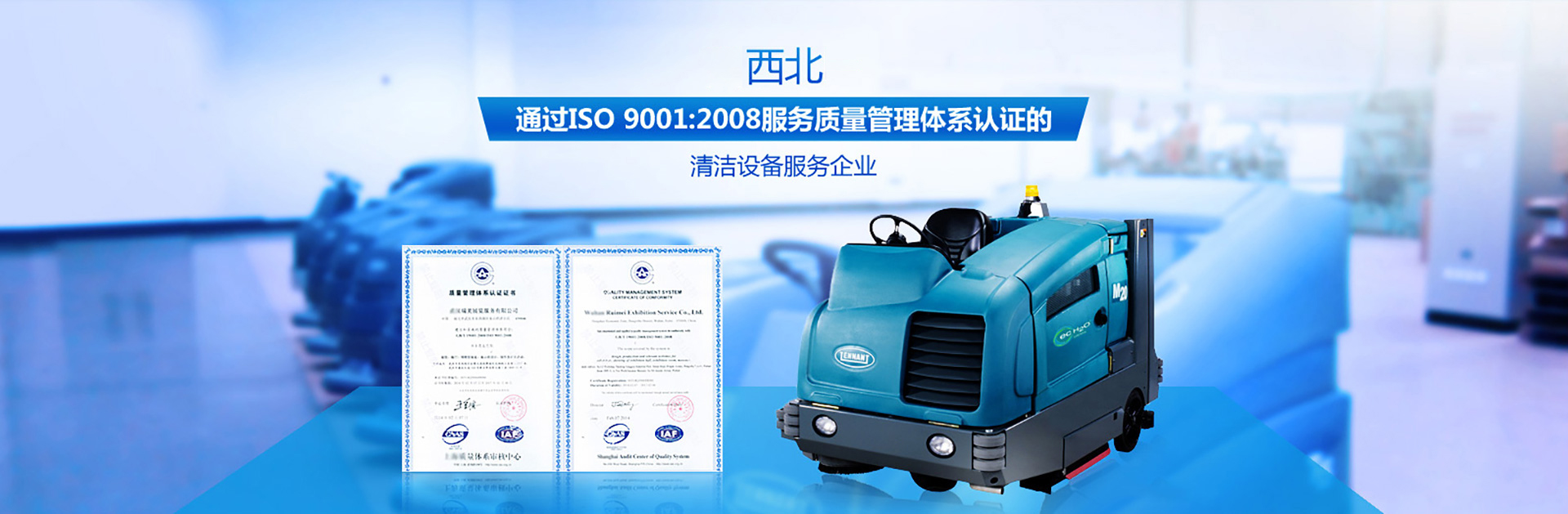 江南网页版登录入口