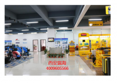 单盘江南网页版登录入口电池的保养方法